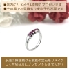 「大好きだった、お婆様の形見となったルビーリングの高さを低くして、ロジウムメッキで白くリメイクしました✨」