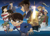 「いよいよ今日から名探偵コナン劇場版最新作「絶海の探偵（プライベートアイ）」」