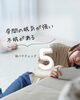 秋バテチェックシート何個当てはまりますか？「季節の変わり目は自律神経が乱れやすい」