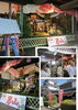 「綾の伝統文化　“男山”好評展示中!!」