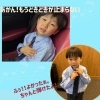 本番前はめちゃ緊張！本番終わってほっ！「下京区＆南区のピアノ教室♪ どきどきが止まらない！でも頑張った年長くんの初めてのピアノコンクール♪【京都市南区＆下京区のピアノ・リトミック・英語リトミック・ベビーリトミック】」