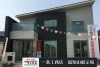 一条工務店　福知山展示場のページはこちら