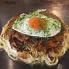 お好み焼き藤の家スペシャル～三次市三良坂町のグルメ～