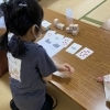 基本クラス