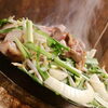 「今日は【豚ホルモン】290円」