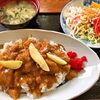 【割烹食堂　大むら】気さくなご夫婦で営まれている割烹食堂でランチ