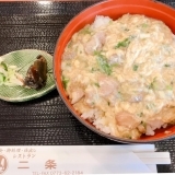 【東舞鶴　レストラン二条】丼ランチ♪