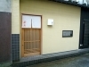 「割烹 寿文」食事・宴会の他、法要・精進料理にも対応いたします。