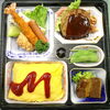 子供用（2,500円税別）「【法事・お集まりに】彩り豊かな仕出し料理。白蒸しやばらずしへの変更も承ります。」