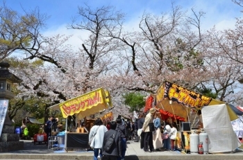 出店が出ています