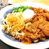毎日訪れたくなる地元民のオススメのお店『夢想庵』【西都エリア】