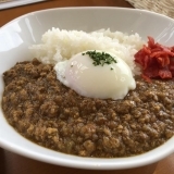 【東舞鶴　エムズデリ】ひうちチキンキーマカレー