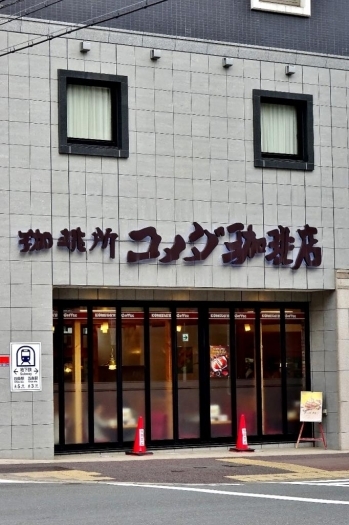 烏丸松原東南角に位置し、京都市営地下鉄五条駅からでも四条駅からでもアクセス便利な場所に！