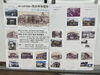 西大寺の昔の写真です「講演会の様子です‼️」