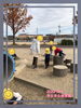 丸太渡りに挑戦中！「今日から12月(*⁰▿⁰*)【交野市・小規模保育園】」