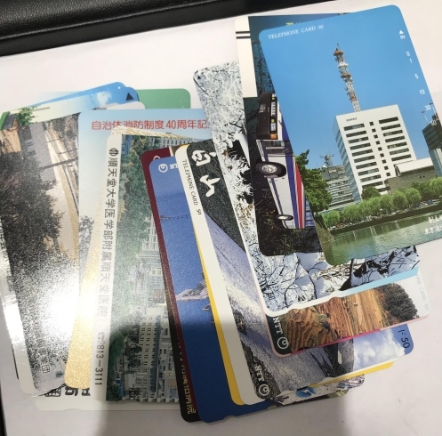 テレカ 高価買取 吉祥寺の買取専門店 おたからや 吉祥寺店 電話相談無料 査定無料 買取専門店 おたからや 吉祥寺店のニュース まいぷれ 三鷹 武蔵野 テレカ 高価買取 吉祥寺の買取専門店 おたからや 吉祥寺店 電話相談無料 査定無料 買取専門店 おたからや 吉祥寺店のニュース まいぷれ 三鷹 武蔵野