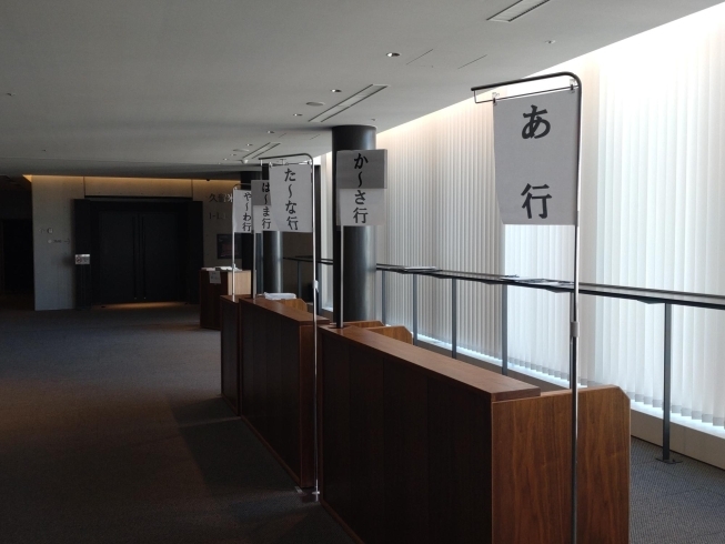 「福岡県発達障がい者支援センター　発達障がい啓発講演会を開催。」