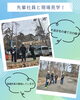現場見学で実際に目で見て覚えています💪「新入社員研修を行なっています！！！✨【おすすめの建設 会社（茅野市）求人募集中！」