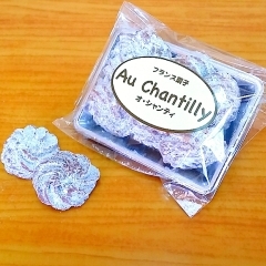 コンキーユ ショコラ 小