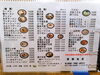 「魚沼市の町の食堂でラーメン。懐かしい味わいにほっこり。」