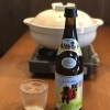 明るい農村　　＜芋＞