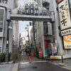 野田阪神本通商店会の納涼夜市に行ってきました！【2026年】