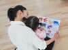 「親子で英語を始めるチャンス😀✨」