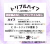 「韓国アイドルのようなフェイスライン手に入れませんか？【福井市ハイフ/福井ハイフ/ハイフ/福井小顔】」