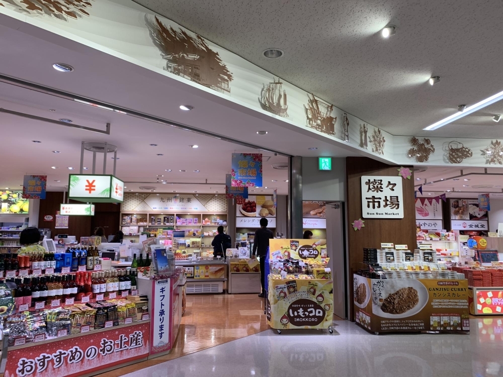 無添加フルーツシロップ試飲販売in宮崎ブーゲンビリア空港