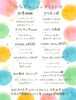 にじいろマルシェ　ポスター2「5月23日（土）にじいろマルシェ🌈＆葛飾チョコミン党フェス　同時開催❗❗　叶夢珈琲も参加します❗」