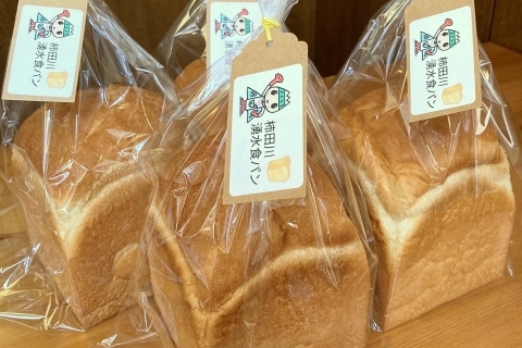 柿田川湧水食パン【ohdou cafe】
