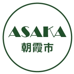 埼玉県朝霞市 志木市 新座市 和光市でgo To Eatが利用できるお店特集 まいぷれ 朝霞 志木 新座 和光