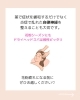 「花粉症疲れで体調不良！？」