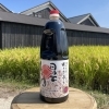 濃口醤油『紫』1.8リットル