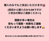 「母の日のプレゼントに酵素浴はいかがですか？【福島市鎌田にある酵素浴･痩身エステ】」