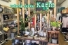 「Karin（カリン）」暮らしを彩るステキな雑貨はいかが