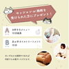 「OPEN半年感謝キャンペーン開催中(=^ェ^=) 氣功・整体・リーディング・ヒーリング」