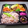 変わり商品　カイグレジェノベーゼソース＆チキントマトソース「7月11日のお弁当」