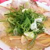 『山さんラーメン』京都発祥のはんなりラーメン！【中巨摩郡昭和町】
