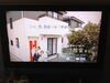 「テレビコマーシャル」