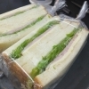 ロースハム使用ハム&チーズサンド「東京ウインナーさん製ベーコン、ソーセージ、ハム使用パン、在庫限りで一旦終了のお知らせ」