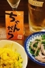 自慢の料理がお酒と合います「ちゃんがら」