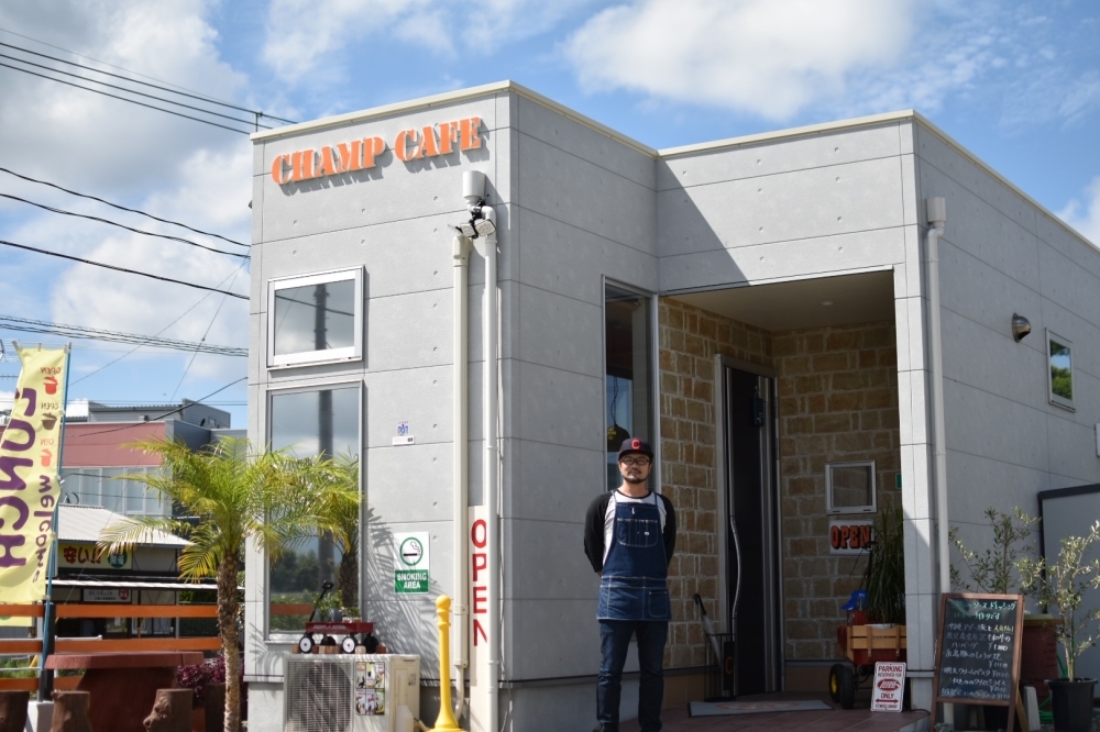 Champ Cafe チャンプ カフェ 糸島 カフェ 喫茶店 まいぷれ 糸島市