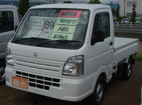 未使用軽トラ 等 お得な中古車取り揃えています 車検の速太郎 長井店 有限会社 いしだ自動車 車検の速太郎 長井店のニュース まいぷれ 長井 西置賜 未使用軽トラ 等 お得な中古車取り揃えています 車検の速太郎 長井店 有限会社 いしだ自動車 車検の速太郎 長井店のニュース まいぷれ 長井 西置賜