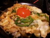 「おすすめ丼！」
