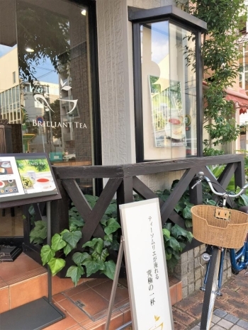 お店の入り口