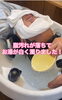 脂汚れが落ちてお湯が白く濁ります。「なんで、シャンプーじゃなくて頭皮洗浄なの？」