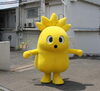 「御堂筋kappo（みどうすじ　カッポ）2013に星のあまん参上します！」