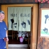 【新店舗】「焼酎居酒屋たか」さん