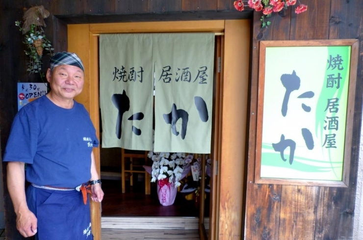 新店舗 焼酎居酒屋たか さん 新店特集 加古川ニューオープンのお店 まとめ まいぷれ 加古川市